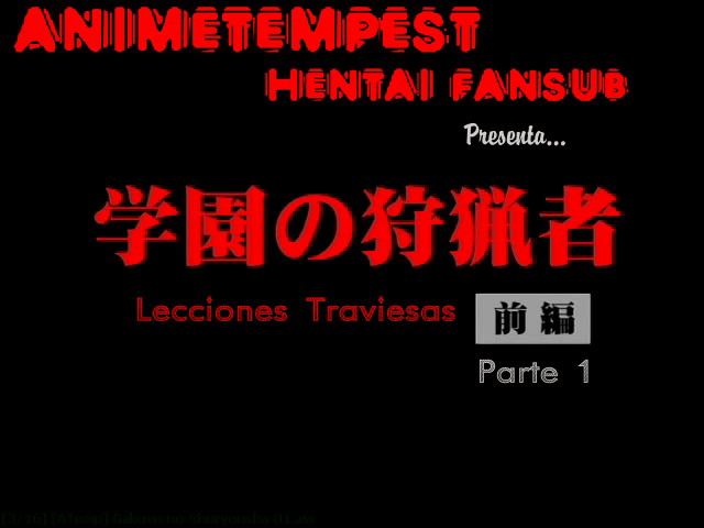 Gakuen no Shuryousha (Anime Tempest)